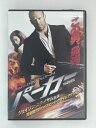 ZD30181【中古】【DVD】パーカー