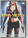 ZD30202【中古】【DVD】トゥーム・ソルジャー