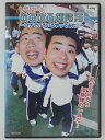 ZD30214【中古】【DVD】レギュラーのあるある探検隊〜ロケでいろいろやってみた!〜