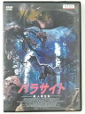 ZD30249【中古】【DVD】パラサイト 殺人寄生虫(日本語吹替なし)