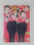 ZD30274【中古】【DVD】5番6番 18番 450円