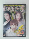 ZD30276【中古】【DVD】真 兎 野生の闘稗