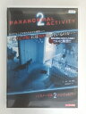 ZD30291【中古】【DVD】パラノーマル・アクティビティ2