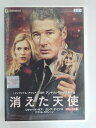 ZD30322【中古】【DVD】消えた天使 デラックス版
