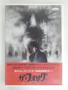 ZD30347【中古】【DVD】ザ・フォッグ