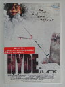 ZD30377【中古】【DVD】ハイド (日本語吹替なし)