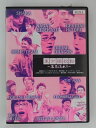 ZD30410【中古】【DVD】お笑いLIVE革命東京腸捻転 落花流水!!