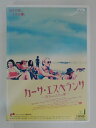 ZD30425【中古】【DVD】カーサ・エスペランサ赤ちゃんたちの家