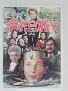 ZD30449【中古】【DVD】ダニー・ケイの検査官閣下