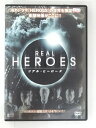 ZD30500【中古】【DVD】リアル・ヒーローズ