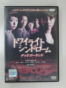 ZD30536【中古】【DVD】トワイライトシンドロームデッドゴーランド