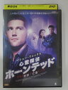 ZD30542【中古】【DVD】心霊探偵 ホーンテッド悲哀/亡命