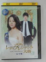 ZD30553【中古】【DVD】レディプレジデント大物完全版 vol.7