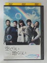 ZD30570【中古】【DVD】空くらい地くらい Vol.7(日本語吹替なし)