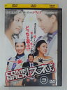 ZD30583【中古】【DVD】カムバック! スネさん 3(日本語吹替なし)