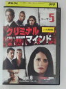 ZD30585【中古】【DVD】クリミナル・マインドFBI vs.異常犯罪 シーズン5 Vol.6