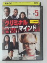ZD30586【中古】【DVD】クリミナル・マインドFBI vs.異常犯罪 シーズン5 Vol.7