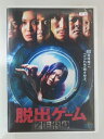 ZD30608【中古】【DVD】脱出ゲーム ZERO