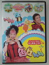 ZD30619【中古】【DVD】いっしょにうたおうモンすたベスト 色々 iro iro