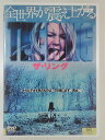 ZD30624【中古】【DVD】ザ・リング