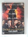 ZD30661【中古】【DVD】ワイルド・フォー・リベンジ(日本語吹替なし)