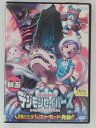 ZD30664【中古】【DVD】映画 デジモンセイバーズTHE MOVIE究極パワー!バーストモード発動!!