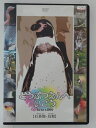 ZD30683【中古】【DVD】どうぶつえんへいこう有袋類・鳥類