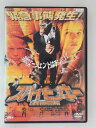 ZD30692【中古】【DVD】スパイモンキー