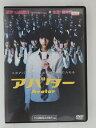 ZD30693【中古】【DVD】アバター