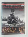 ZD30730【中古】【DVD】ゲット・リッチ オア ダイ・トライン