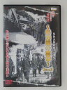ZD30733【中古】【DVD】実録・ドキュメント893反社会的組織 暴力団の実像Part2
