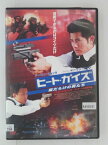 ZD30744【中古】【DVD】ヒート・ガイズ傷だらけの男たち