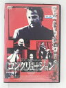 ZD30767【中古】【DVD】コンクリュージョン