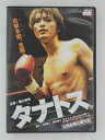 ZD30771【中古】【DVD】タナトス
