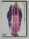 ZD30795【中古】【DVD】アムザック
