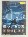 ZD30838【中古】【DVD】崖っぷちの男