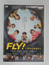 ZD30854【中古】【DVD】FLY! 〜平凡なキセキ〜