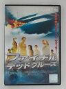 ZD30867【中古】【DVD】ファイナル・デッドクルーズ(日本語吹替なし)