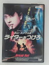 ZD30868【中古】【DVD】ライターをつけろ