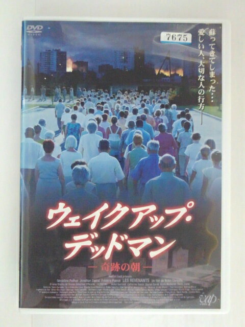 ZD30873【中古】【DVD】ウェイクアップ・デッドマン-奇跡の朝- (日本語吹替なし)