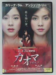 ZD30887【中古】【DVD】カオマ