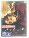 ZD30902【中古】【DVD】メイド 冥土(日本語吹替なし)