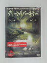 ZD30921【中古】【DVD】グリーン・リバーキラー(日本語吹替なし)