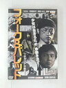 ZD30924【中古】【DVD】フォーク&バレット〜サヨウナラ戦争〜