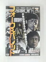 出演：はなわ　　丹羽斐沙江　他 監督：山本淳一 時間：本編64分+特典40分 画面：16：9LB ビスタサイズ　※特典のみ4：3LB ※ジャケットにレンタル用のシールあり。 ※ジャケットの背表紙に日焼けあり。 ★　必ずお読みください　★ -------------------------------------------------------- 【送料について】 　　●　1商品につき送料：300円 　　●　10000円以上購入で、送料無料 　　●　商品の個数により、ゆうメール、佐川急便、 　　　　ゆうパックのいずれかで発送いたします。 　　当社指定の配送となります。 　　配送業者の指定は承っておりません。 -------------------------------------------------------- 【商品について】 　　●　VHS、DVD、CD、本はレンタル落ちの中古品で 　　　　ございます。 　　 　　 　　●　ケース・ジャケット・テープ本体に 　　　　バーコードシール等が貼ってある場合があります。 　　　　クリーニングを行いますが、汚れ・シール等が 　　　　残る場合がございます。 　　●　映像・音声チェックは行っておりませんので、 　　　　神経質な方のご購入はお控えください。 --------------------------------------------------------