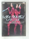 ZD30961【中古】【DVD】レディ・ウエポンリターンズ (日本語吹替なし)