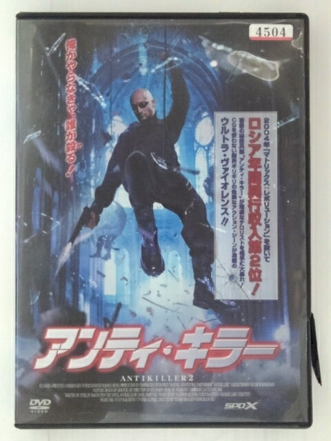 ϥåԡӥǥ㤨ZD30975šۡDVDۥƥ顼פβǤʤ150ߤˤʤޤ