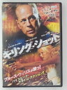 ZD30982【中古】【DVD】キリング・ショット