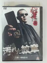 ZD31013【中古】【DVD】汚れた紋章