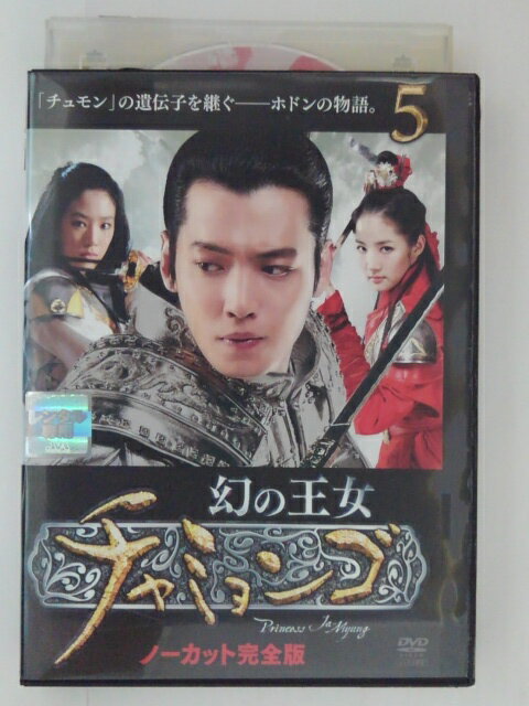 ZD31016šۡDVD۸β ߥ 5 Ρåȴ (ܸؤʤ)